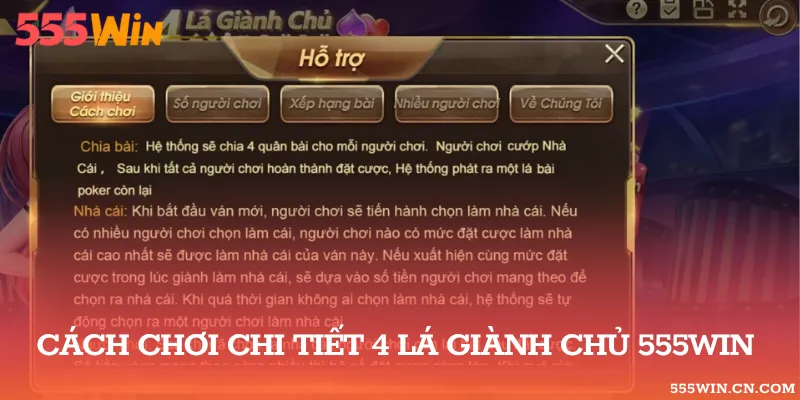 Cách chơi danh chủ 4 lá cụ thể mới nhất tại 555WIN